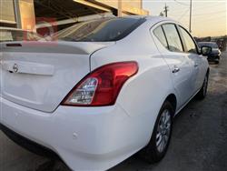 نيسان صني